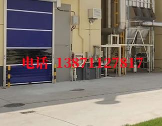 丘北快速防爆卷帘门